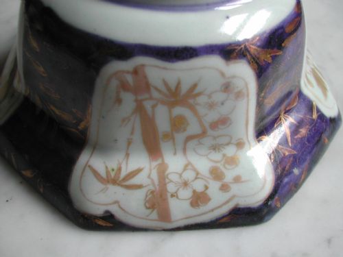 JAPANESE ARITA OCTAGONAL UNDER GLAZE BLUE AND GILT BOWL EARLY 18TH CENTURY - ADDITIONAL PHOTO 11