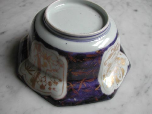 JAPANESE ARITA OCTAGONAL UNDER GLAZE BLUE AND GILT BOWL EARLY 18TH CENTURY - ADDITIONAL PHOTO 12