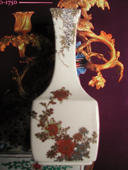 a very fine yabu meizan japanese satsuma vase meiji period - CATEGORY: ANTIQUE VASES - DATED 1900