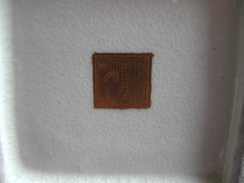 A VERY FINE YABU MEIZAN JAPANESE SATSUMA VASE MEIJI PERIOD - ADDITIONAL PHOTO 6
