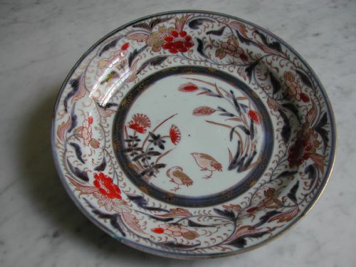 a rare japanese imari plate decorated with pea hen early 18th century - CATEGORY: ANTIQUE PLATES - DATED 18TH CENTURY