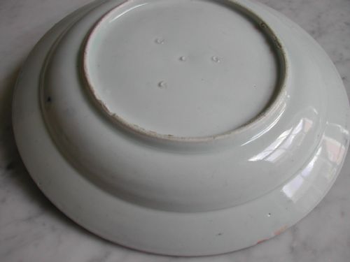 A RARE JAPANESE IMARI PLATE DECORATED WITH PEA HEN EARLY 18TH CENTURY - ADDITIONAL PHOTO 2