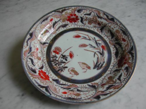 A RARE JAPANESE IMARI PLATE DECORATED WITH PEA HEN EARLY 18TH CENTURY - ADDITIONAL PHOTO 9