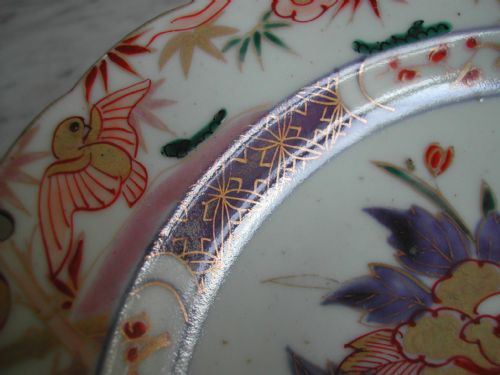 A FINE AND RARE JAPANESE IMARI DISH WITH SERRATED RIM EARLY 18TH CENTURY - ADDITIONAL PHOTO 8