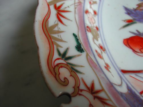 A FINE AND RARE JAPANESE IMARI DISH WITH SERRATED RIM EARLY 18TH CENTURY - ADDITIONAL PHOTO 9