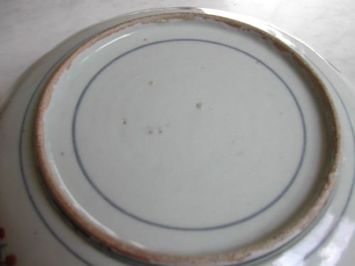 A GOOD JAPANESE IMARI PETAL SHAPE LOBBED DISH EARLY 18TH CENTURY - ADDITIONAL PHOTO 9
