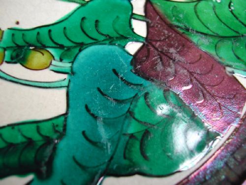 A FINE PAIR OF AO KUTANI SHALLOW DISHES 19TH CENTURY - ADDITIONAL PHOTO 5