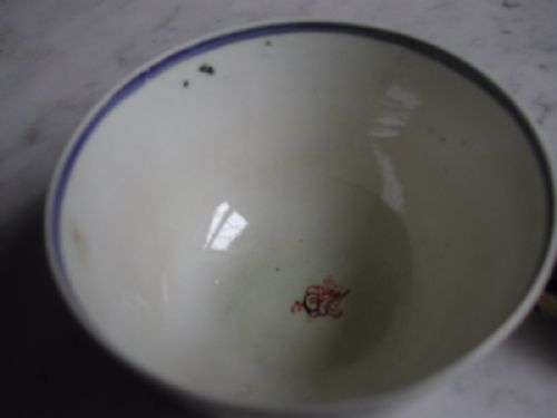 ENGLISH ENAMEL PAINTED TEA BOWL DATING FROM THE SECOND HALF 18TH CENTURY - ADDITIONAL PHOTO 4