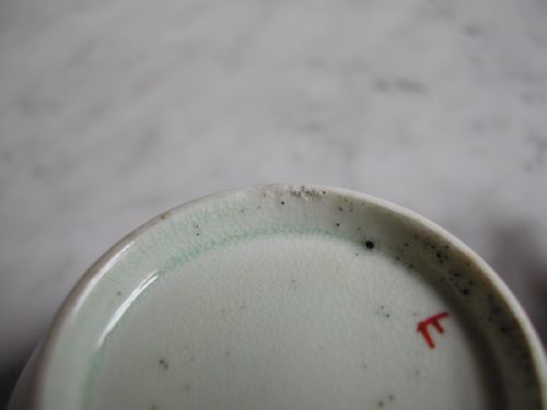 ENGLISH ENAMEL PAINTED TEA BOWL DATING FROM THE SECOND HALF 18TH CENTURY - ADDITIONAL PHOTO 7