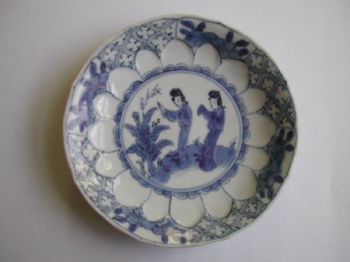 a fine small chinese blue white moulded saucer dish kangxi period - CATEGORY: ANTIQUE CERAMICS - DATED 17TH CENTURY