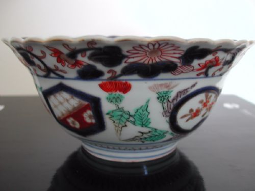 a fine japanese imari bowl with fluted everted rim first half 18th century - CATEGORY: ANTIQUE CERAMICS - DATED 18TH CENTURY