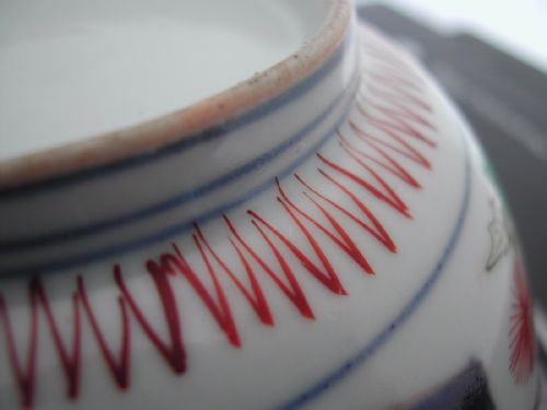 A FINE JAPANESE IMARI BOWL WITH FLUTED EVERTED RIM FIRST HALF 18TH CENTURY - ADDITIONAL PHOTO 7