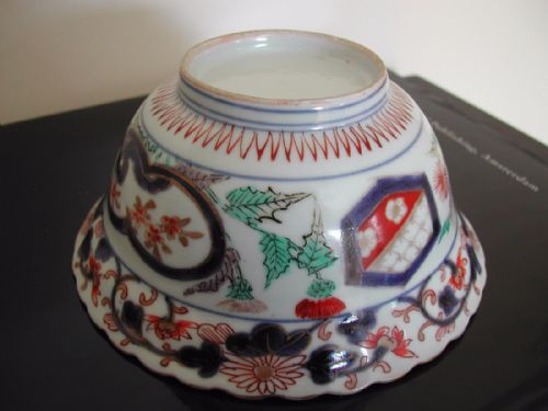 A FINE JAPANESE IMARI BOWL WITH FLUTED EVERTED RIM FIRST HALF 18TH CENTURY - ADDITIONAL PHOTO 11