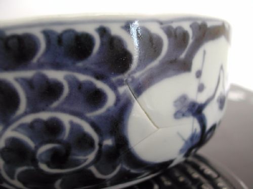 A GOOD PAIR OF JAPANESE BLUE AND WHITE ARITA BOWLS WITH LOBBED RIMS 18TH CENTURY - ADDITIONAL PHOTO 9