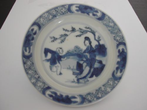 chinese blue and white small dish with everted rim 4 character mark cheng hua but kangxi - CATEGORY: ANTIQUE CERAMICS - DATED BEFORE 1700