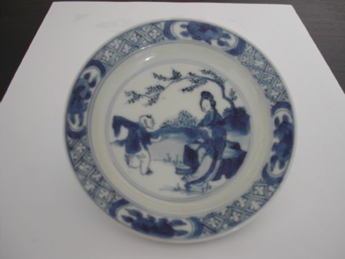CHINESE BLUE AND WHITE SMALL DISH WITH EVERTED RIM 4 CHARACTER MARK CHENG HUA BUT KANGXI - ADDITIONAL PHOTO 1