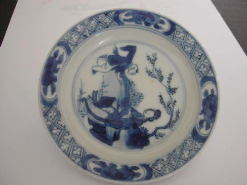 CHINESE BLUE AND WHITE SMALL DISH WITH EVERTED RIM 4 CHARACTER MARK CHENG HUA BUT KANGXI - ADDITIONAL PHOTO 7