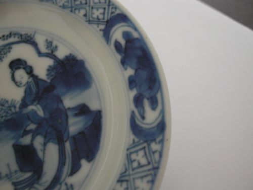 CHINESE BLUE AND WHITE SMALL DISH WITH EVERTED RIM 4 CHARACTER MARK CHENG HUA BUT KANGXI - ADDITIONAL PHOTO 8