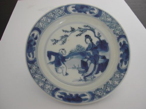 CHINESE BLUE AND WHITE SMALL DISH WITH EVERTED RIM 4 CHARACTER MARK CHENG HUA BUT KANGXI - ADDITIONAL PHOTO 9