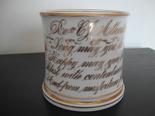 ENGLISH FLOWER AND VERSE DECORATED MUG ASSIGNED TO THE REV C J ATHERTON SECOND HALF 19TH CENTURY - ADDITIONAL PHOTO 3