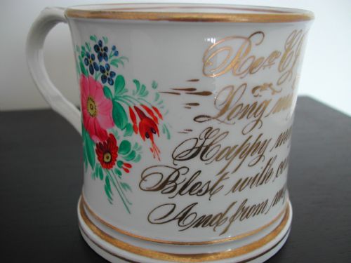 ENGLISH FLOWER AND VERSE DECORATED MUG ASSIGNED TO THE REV C J ATHERTON SECOND HALF 19TH CENTURY - ADDITIONAL PHOTO 4