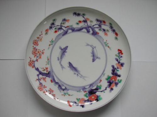 japanese arita kakiemon shallow dish late 17th early 18th century - CATEGORY: ANTIQUE CERAMICS - DATED 1700