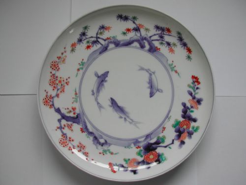 JAPANESE ARITA KAKIEMON SHALLOW DISH LATE 17TH EARLY 18TH CENTURY - ADDITIONAL PHOTO 1