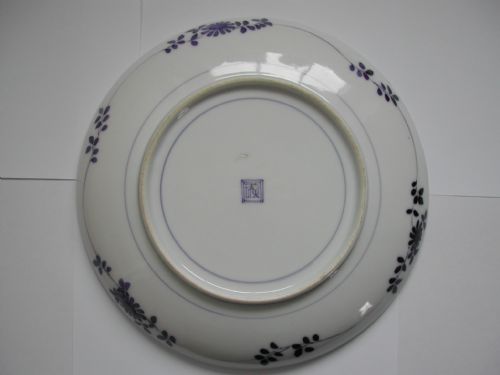 JAPANESE ARITA KAKIEMON SHALLOW DISH LATE 17TH EARLY 18TH CENTURY - ADDITIONAL PHOTO 3