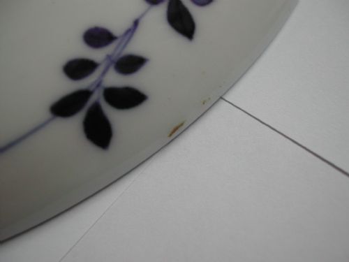 JAPANESE ARITA KAKIEMON SHALLOW DISH LATE 17TH EARLY 18TH CENTURY - ADDITIONAL PHOTO 6