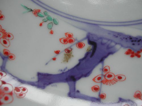 JAPANESE ARITA KAKIEMON SHALLOW DISH LATE 17TH EARLY 18TH CENTURY - ADDITIONAL PHOTO 8