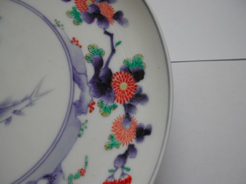 JAPANESE ARITA KAKIEMON SHALLOW DISH LATE 17TH EARLY 18TH CENTURY - ADDITIONAL PHOTO 9