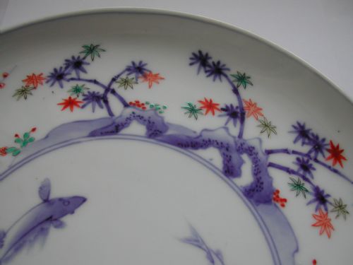 JAPANESE ARITA KAKIEMON SHALLOW DISH LATE 17TH EARLY 18TH CENTURY - ADDITIONAL PHOTO 10