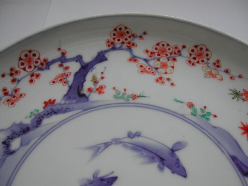 JAPANESE ARITA KAKIEMON SHALLOW DISH LATE 17TH EARLY 18TH CENTURY - ADDITIONAL PHOTO 11