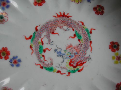 JAPANESE KAKIEMON ARITA FLUTED OVAL DISH CIRCA 1700 - ADDITIONAL PHOTO 2