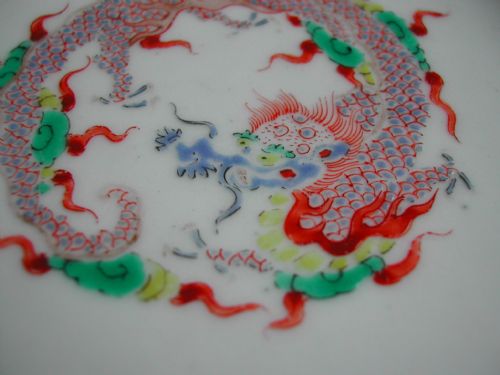 JAPANESE KAKIEMON ARITA FLUTED OVAL DISH CIRCA 1700 - ADDITIONAL PHOTO 3