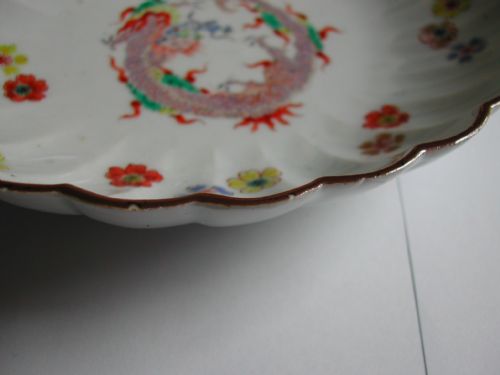 JAPANESE KAKIEMON ARITA FLUTED OVAL DISH CIRCA 1700 - ADDITIONAL PHOTO 4