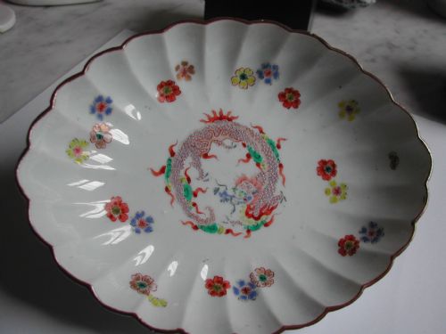 JAPANESE KAKIEMON ARITA FLUTED OVAL DISH CIRCA 1700 - ADDITIONAL PHOTO 8
