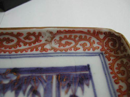 JAPANESE ARITA RECTANGULAR DISH DECORATED IN UNDERGLAZE BLUE RED GOLD AND GREEN CIRCA 1680 - ADDITIONAL PHOTO 7