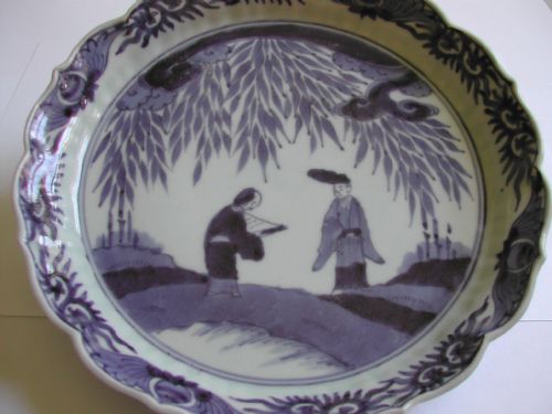 JAPANESE ARITA BLUE AND WHITE SHALLOW DISH LAST QUARTER 17TH CENTURY - ADDITIONAL PHOTO 1