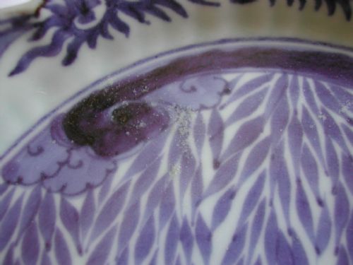 JAPANESE ARITA BLUE AND WHITE SHALLOW DISH LAST QUARTER 17TH CENTURY - ADDITIONAL PHOTO 7