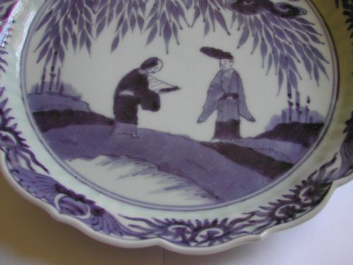 JAPANESE ARITA BLUE AND WHITE SHALLOW DISH LAST QUARTER 17TH CENTURY - ADDITIONAL PHOTO 8