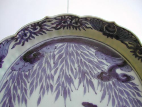 JAPANESE ARITA BLUE AND WHITE SHALLOW DISH LAST QUARTER 17TH CENTURY - ADDITIONAL PHOTO 9
