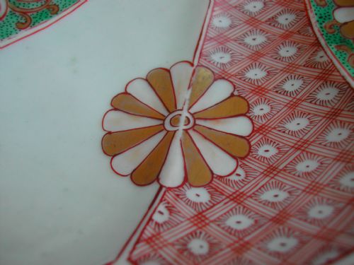 JAPANESE IMARI SCALLOPED SHAPED SERVING DISH DATING TO THE FIRST QUARTER 18TH CENTURY - ADDITIONAL PHOTO 11