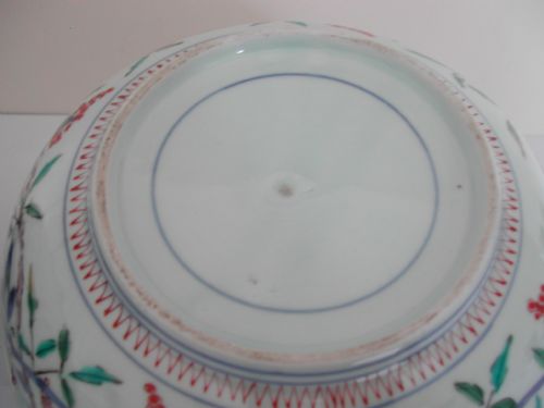 KAKIEMON ARITA ENAMEL PAIR OF BOWLS DATING TO THE LATE 17TH EARLY 18TH CENTURY - ADDITIONAL PHOTO 5
