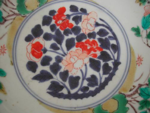 KAKIEMON ARITA ENAMEL PAIR OF BOWLS DATING TO THE LATE 17TH EARLY 18TH CENTURY - ADDITIONAL PHOTO 9