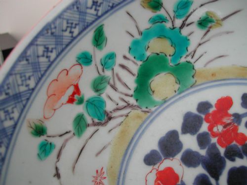 KAKIEMON ARITA ENAMEL PAIR OF BOWLS DATING TO THE LATE 17TH EARLY 18TH CENTURY - ADDITIONAL PHOTO 10
