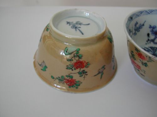 PAIR CHINESE FAMILLE VERTE CAFE AU LAITE TEA BOWLS KANGXI - ADDITIONAL PHOTO 2