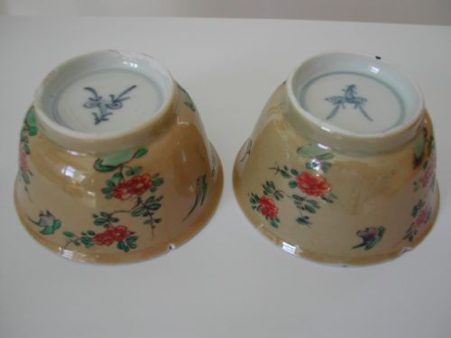 PAIR CHINESE FAMILLE VERTE CAFE AU LAITE TEA BOWLS KANGXI - ADDITIONAL PHOTO 3