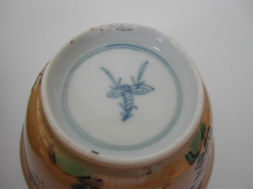 PAIR CHINESE FAMILLE VERTE CAFE AU LAITE TEA BOWLS KANGXI - ADDITIONAL PHOTO 4