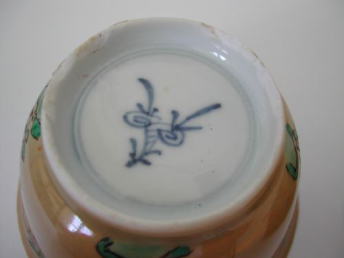 PAIR CHINESE FAMILLE VERTE CAFE AU LAITE TEA BOWLS KANGXI - ADDITIONAL PHOTO 5